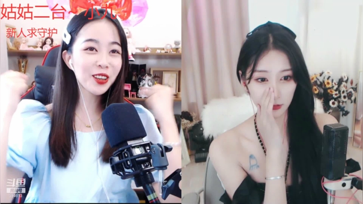【颜值（横屏）】百变姑姑肖淑洁的精彩时刻 20210609 13点场
