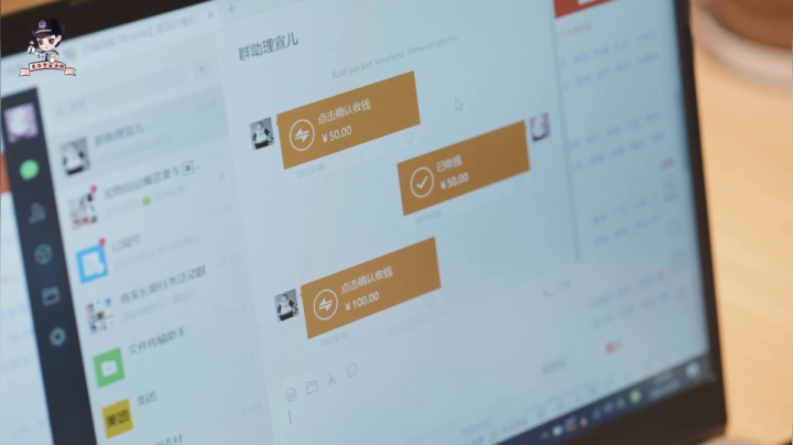 反电诈视频