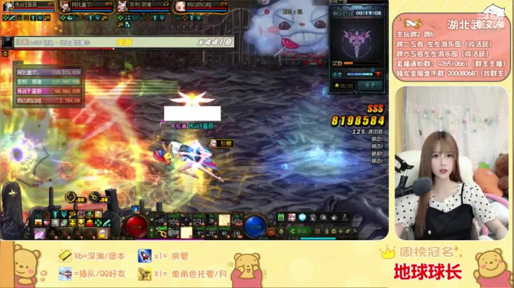 【2021-06-08 00点场】正义的左左酱：黑鸭 护石 希洛克~~