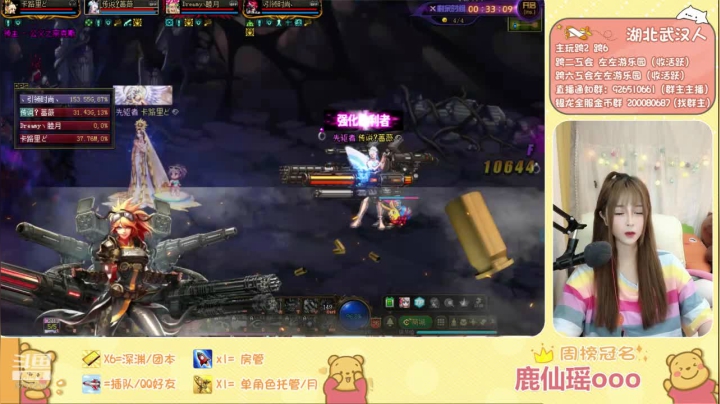 【2021-06-01 22点场】正义的左左酱：我不是大人 是过期的小朋友鸭