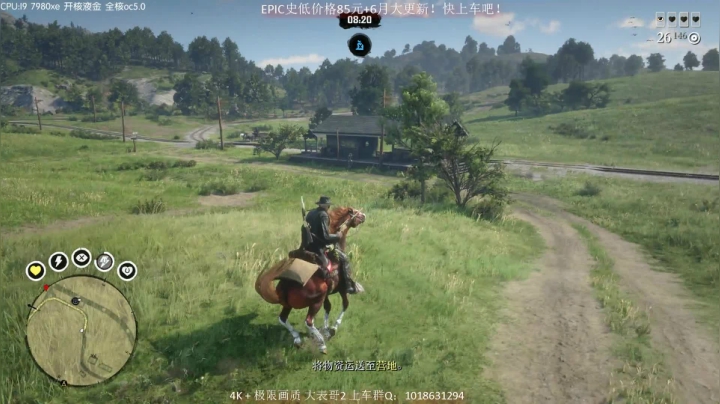 【主播沫沫 荒野大镖客】2021-06-08 22:39:29-2021-06-08 22:54:31