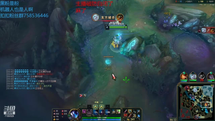 【2021-05-30 21点场】無知的妳：【菜哥】自闭型主播