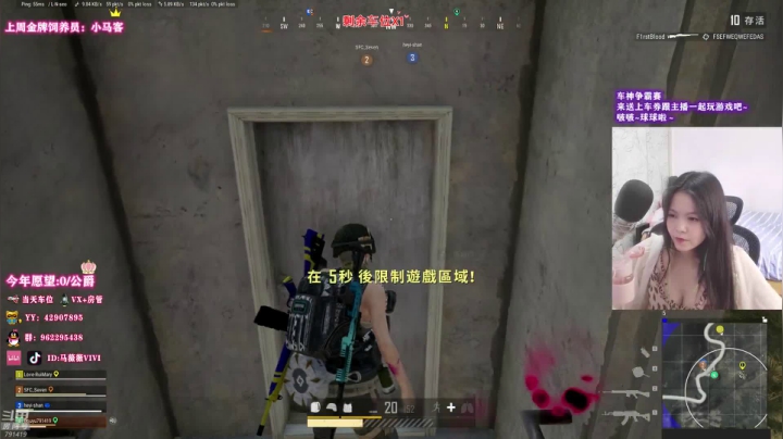 【2021-06-07 14点场】马薇薇ViVi：【有车位】猛女带你上（diao）大分？