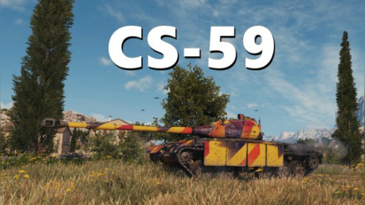 CS59:心飞扬就张狂然后。。