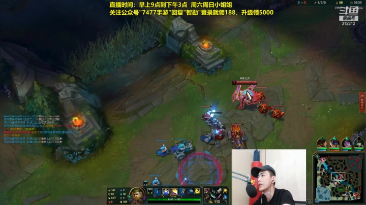 【英雄联盟】智勋勋勋勋的精彩时刻 20210609 09点场