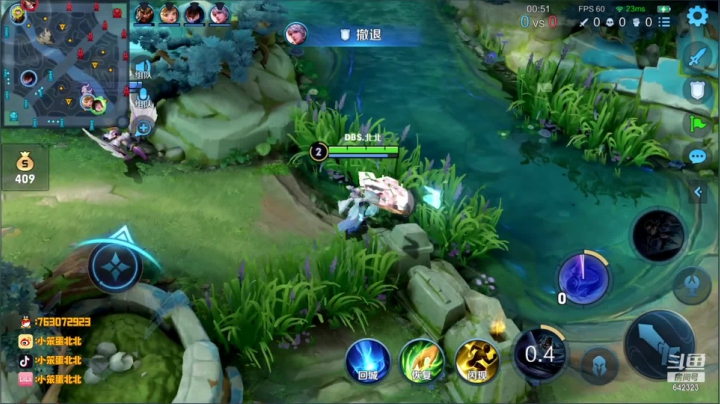 【2021-06-09 16点场】小笨蛋北北：巅峰2400冲前10