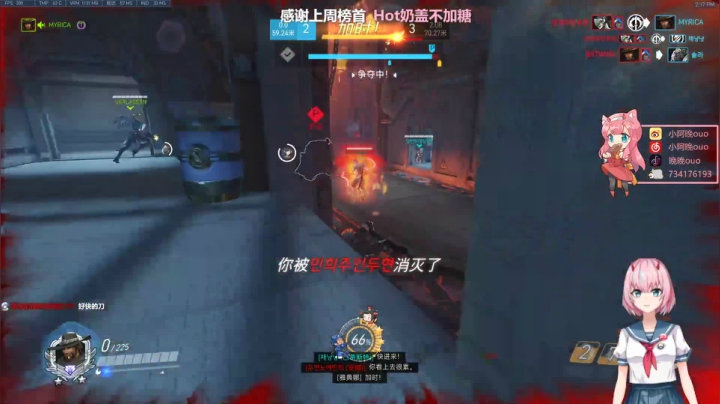 【2021-06-09 13点场】晚晚呦：【晚晚】高考加油！ •͈ᴗ•͈◞ෆ