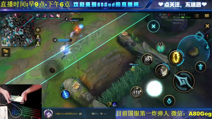 探险家杀6人，和队友配合默契赢得比赛