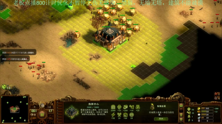 【2021-06-07 10点场】灵义01：亿万僵尸：痛痛痛起来