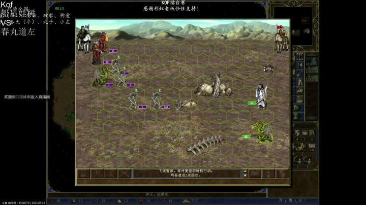 这结尾直接大反转啊，居然被阵容老大哥给背叛了