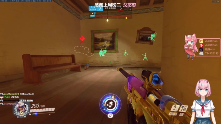 【2021-06-09 11点场】晚晚呦：【晚晚】高考加油！ •͈ᴗ•͈◞ෆ