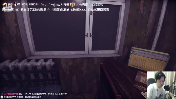 最后的音效也太吓人了，晚上又睡不着觉了