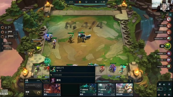 【2021-06-08 23点场】教练JoKer：17点OMG对RA,EDG对BLG