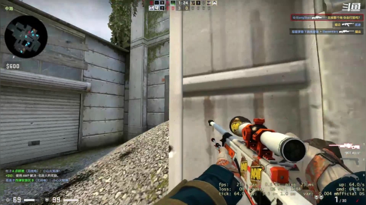 【2021-06-08 23点场】翔少丷：翔少的游戏时间