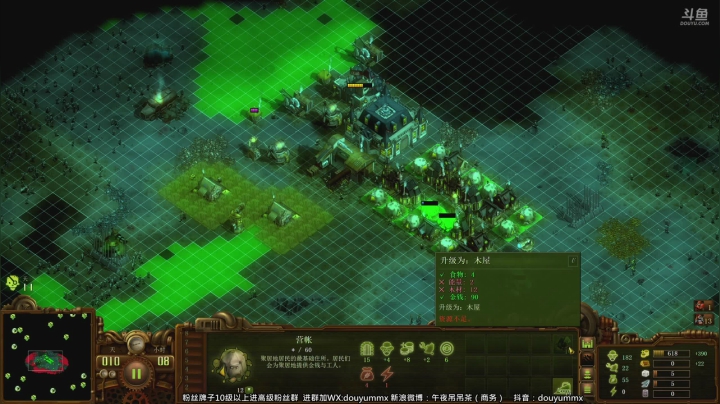 【午夜抹抹茶 亿万僵尸】2021-06-09 11:50:43-2021-06-09 12:05:47