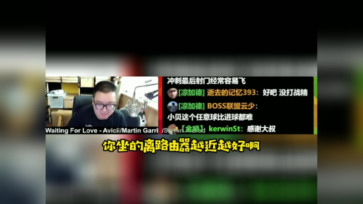 高考也是改变自己网络的一个机会