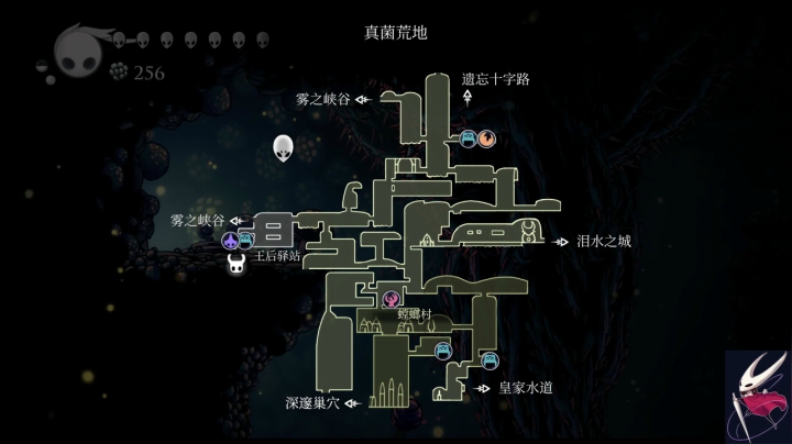 【女流66 空洞骑士】2021-06-09 16:58:19-2021-06-09 17:13:23