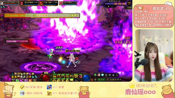 【2021-06-01 20点场】正义的左左酱：我不是大人 是过期的小朋友鸭