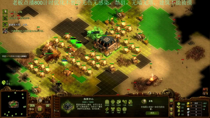 【2021-06-08 08点场】灵义01：亿万僵尸：痛痛痛起来