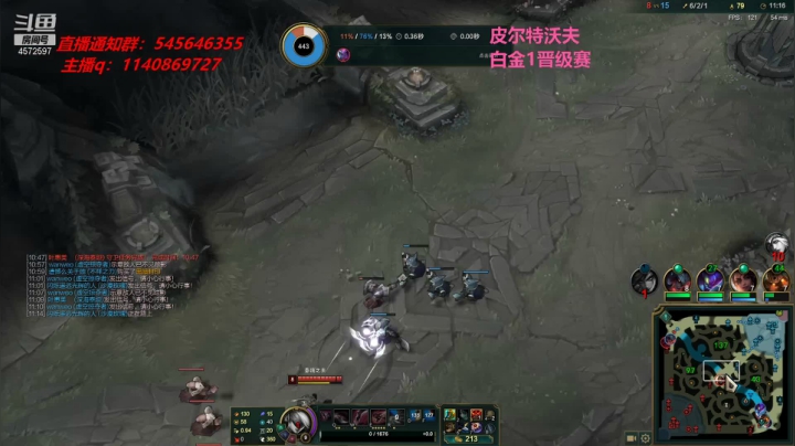 【2021-06-08 20点场】卡兔琳娜OvO：艾欧尼亚钻石大师局 4572597