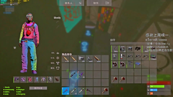 【2021-06-09 03点场】Shmily小秋：高强度直播的第N天