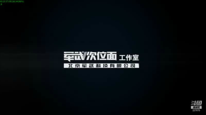 【2021-06-09 18点场】军武直播：亮刃朝鲜 中美曾经的巅峰对决