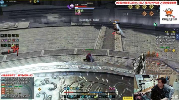 【2021-06-08 22点场】最恶之劍：来了大伙儿，晚上好，搓起来！