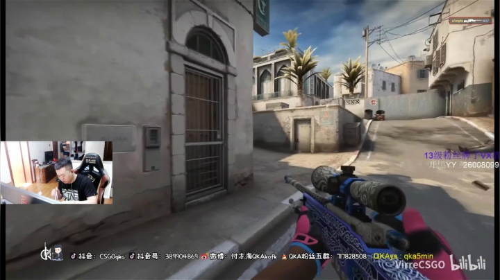 【2021-06-08 13点场】付志海QKAkofk：【不到120斤不改标题】哟 来了