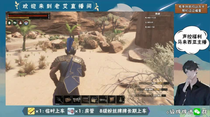 柯南分钟- (8)
