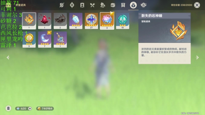 【2021-06-09 11点场】yd有毒丶：这游戏真滴好玩！！