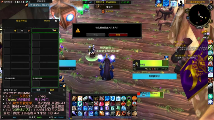 【2021-06-09 00点场】绝活蓝猫亡：全团蓝绿T4全通，哈哈哈哈