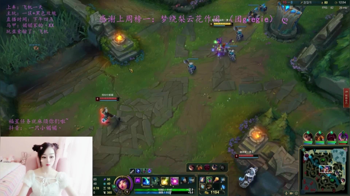 【2021-06-08 15点场】一只小媚媚丶：黑色玫瑰 办卡上车 734473