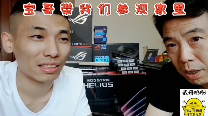 02gghg7发布了一个斗鱼视频2021-06-09