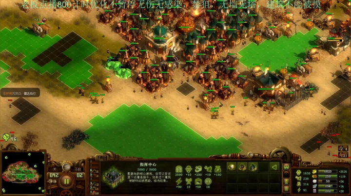 【2021-06-09 01点场】灵义01：亿万僵尸：痛痛痛起来