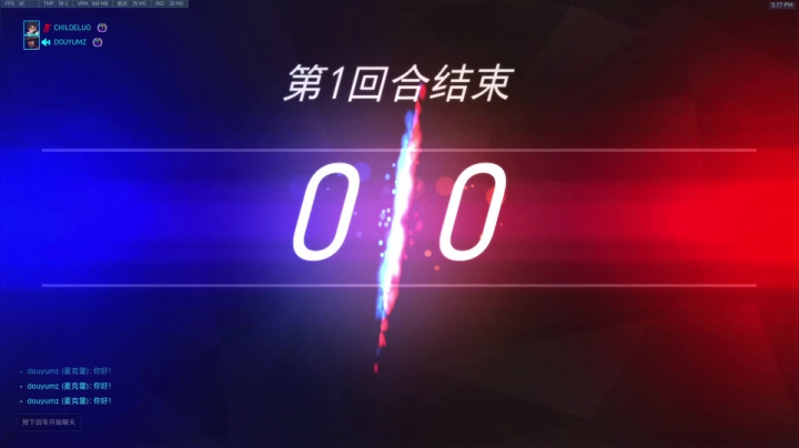 【2021-06-09 16点场】杀杀杀人哥：杀人哥：白给猎空。