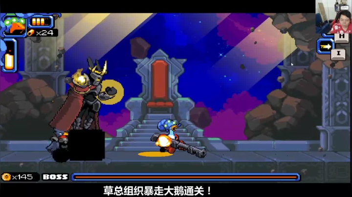 【2021-06-08 22点场】格鬦家大口：晚上好，玩玩游戏，欢迎来吹牛逼！