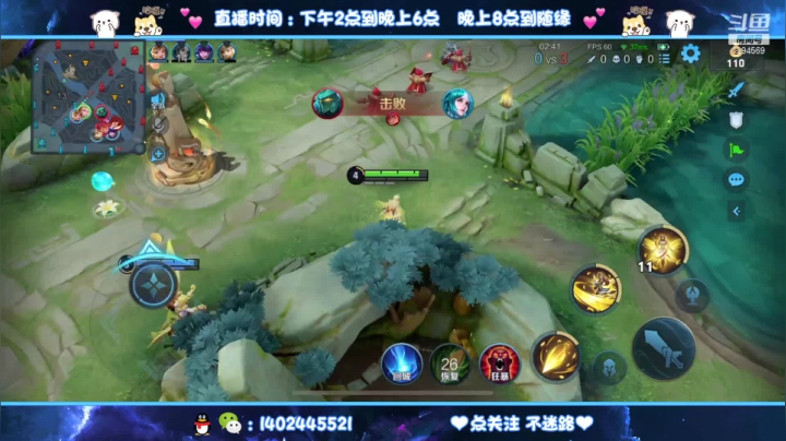【2021-06-08 22点场】毕竟是柚子：2100分艾琳巅峰赛go