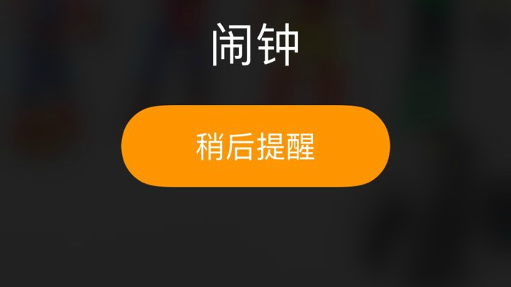 静