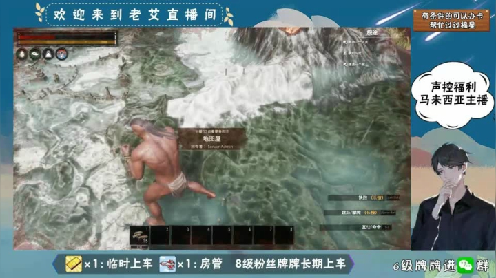 柯南分钟- (6)