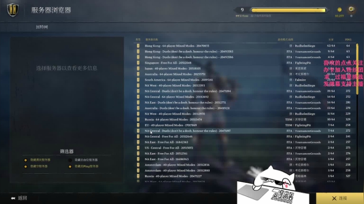 【2021-06-09 15点场】双木zzz：高平帅小伙直播间