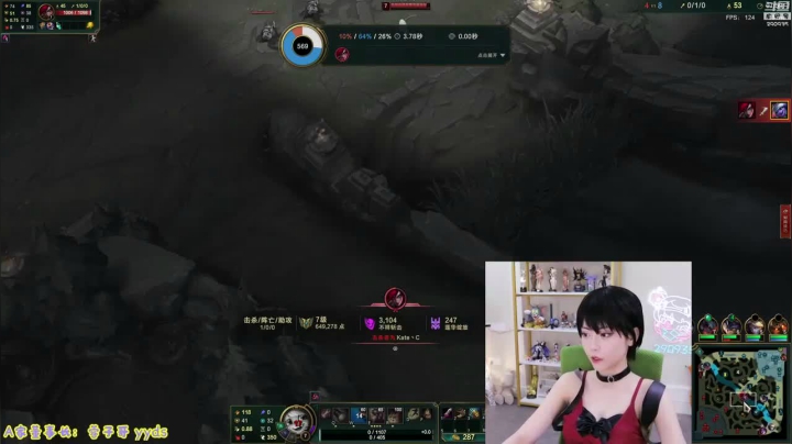 【英雄联盟】不2不叫周淑怡的精彩时刻 20210609 08点场