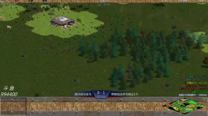 苏盟群娱乐局斌仔组3：3野鹤组