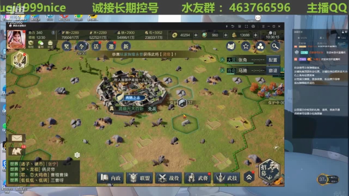 【2021-06-05 09点场】钱某剑指苍天：老钱专业开荒打架运营
