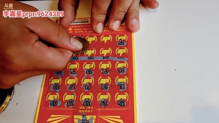 【2021-06-09 17点场】逐梦兄弟：十一点开播