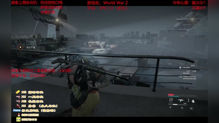 【2021-06-08 21点场】疯狂的王大锤：一路无话，无非打打杀杀！