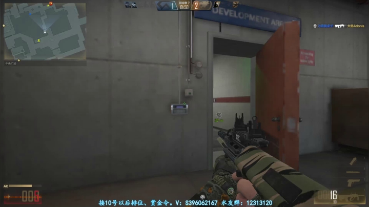 【2021-06-04 21点场】宋狮猴：CFHD，枪王排位干就完了