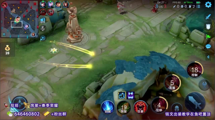 【2021-06-09 08点场】守护丶遇见美好：简简单单公孙离
