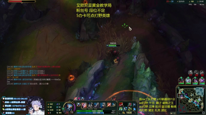 【2021-06-09 04点场】溜溜酷XD：教学界天花板