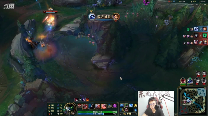 【英雄联盟】东北大鹌鹑的精彩时刻 20210609 00点场