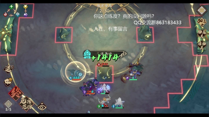 【2021-06-09 11点场】久遠的記憶：明天开始肝活动咯
